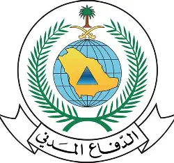 شعار منشور على الموقع الحالي