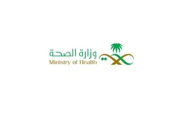 شعار منشور على الموقع الحالي