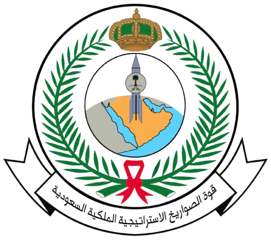 شعار منشور على الموقع الحالي
