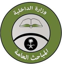 شعار منشور على الموقع الحالي