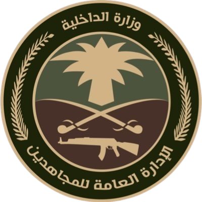 شعار منشور على الموقع الحالي